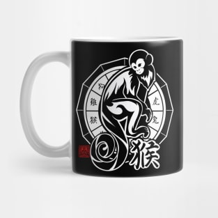 Monkey Chinese Zodiac Sign Lunar New Year Tribal Design white Mug